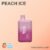 Peach Ice