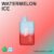 Watermelon Ice